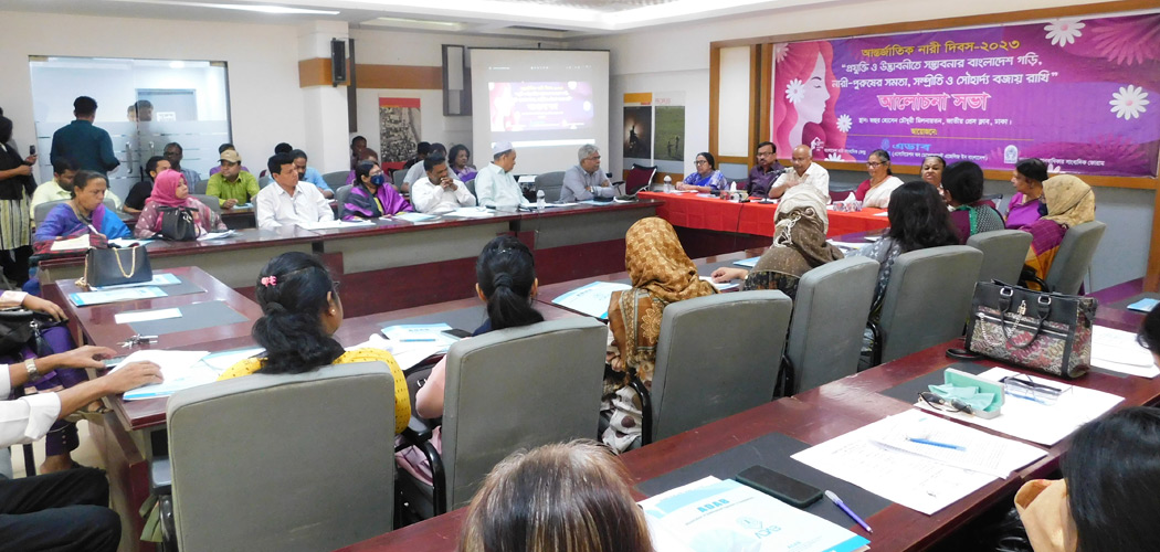 ‘আন্তর্জাতিক নারী দিবসে এডাব-এর র‌্যালী ও আলোচনা সভা’