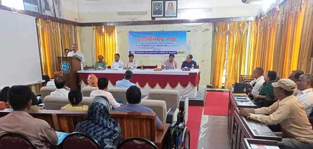 GO-NGO-Coordination-Seminar-at-Pabna