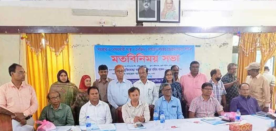 GO-NGO-Coordination-Seminar-at-Pabna-2