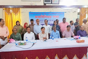 GO-NGO-Coordination-Seminar-at-Pabna