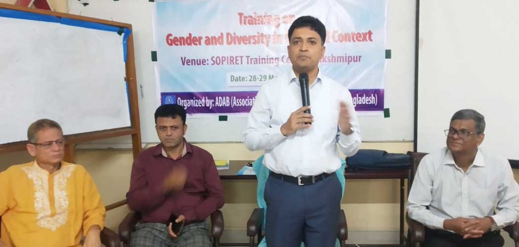 Training on Gender and Diversity in Changed Context at Lakshmipur