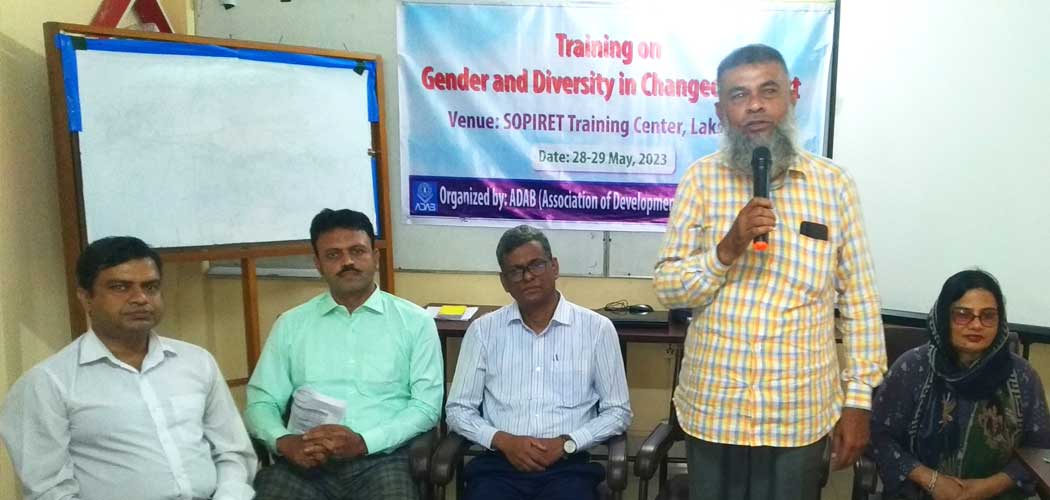 Training on Gender and Diversity in Changed Context at Lakshmipur