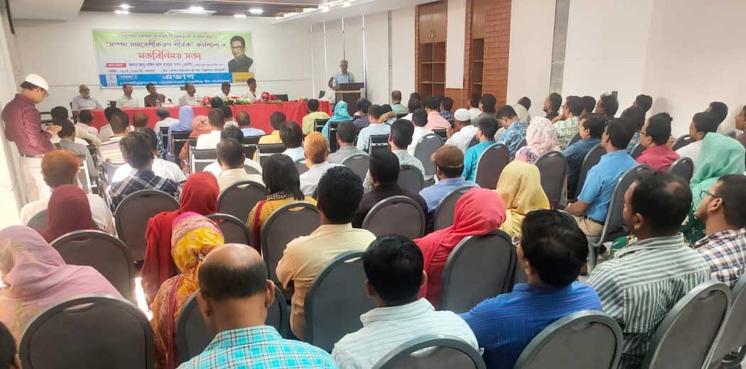 Workshop-on-Resource-Mobilization-(RM)-at-Joypurhat-2