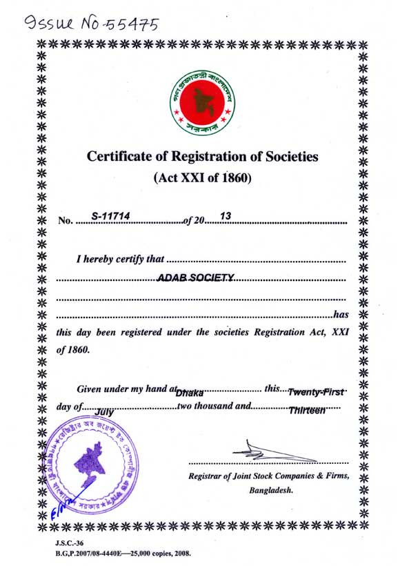 registration-society-act
