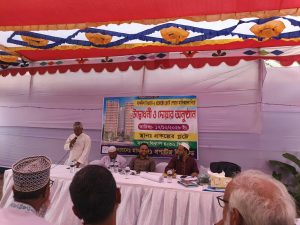 এডাব-এর নিজস্ব স্থায়ী অফিস এর উদ্বোধনী ও দোয়ার অনুষ্ঠান।